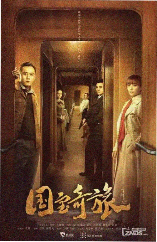 清晨侧逆光下的荷叶边缘，静态机位荷花背景视频免费卡位