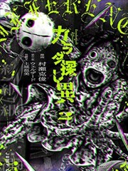 逆光下叶脉半透明的微距画面，荷花背景视频免费细节卡位